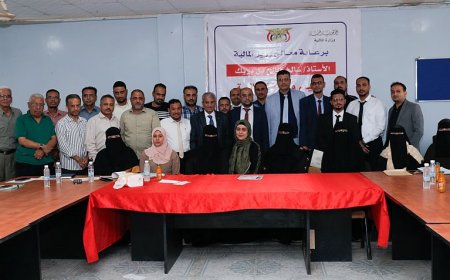 وزير المالية يجدد التأكيد على مواصلة تأهيل الكوادر بمجالات الإصلاحات المالية