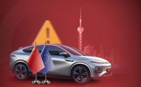 رسوم واردات السيارات الكهربائية.. هل تقترب أوروبا من اتفاق مع الصين؟