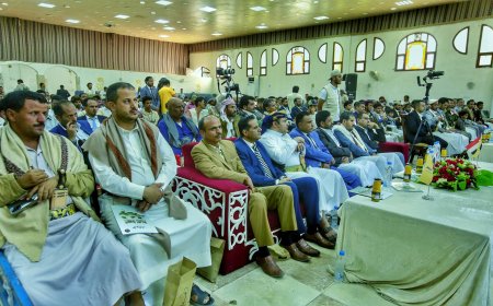 إشهار مؤسسة جرهم للإعلام والتنمية بمحافظة مأرب