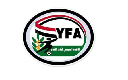 أجل انتخاباته إلى ديسمبر المقبل.. الاتحاد اليمني لكرة القدم يكشف سبب التأجيل