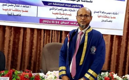  مبارك الماجستير والامتياز