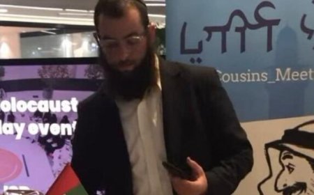 القبض على قاتلي الحاخام اليهودي الذي قتل في الإمارات.. تفاصيل