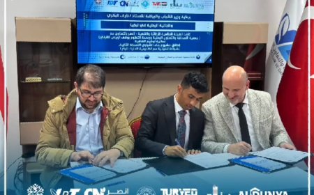 برعاية وزير الشباب والرياضة: انطلاق النسخة الثانية من مشروع "بناء الشبابي" في تركيا