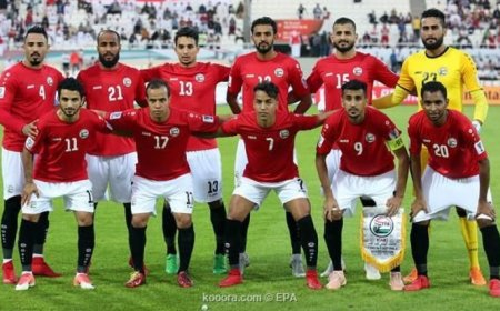المنتخب يواصل استعداداته لخوض بطولة كأس الخليج 26