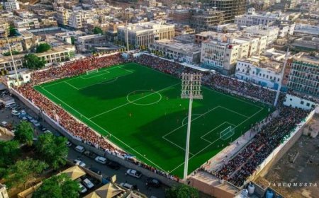 اتحاد الكرة القدة بعدن يعلن عن موعدي مباراة كأس السوبر العدني وانطلاق دوري عدن الممتاز (الثالث)