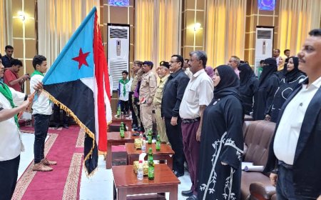 إدارة التربية والتعليم بالمنصورة تقيم حفلاً فنيا بمناسبة الذكرى ال 57 لعيد الاستقلال الـ(30) من نوفمبر 