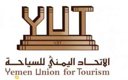 الاتحاد اليمني للسياحة يحذر من كيانات ويؤكد هذا الأمر!