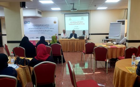 وكيل وزارة التربية لقطاع التدريب والتأهيل يدشن الدورة التدريبية الخامسة لكوادر الوزارة في مهارات التنسيق الفعال وبناء الشراكات