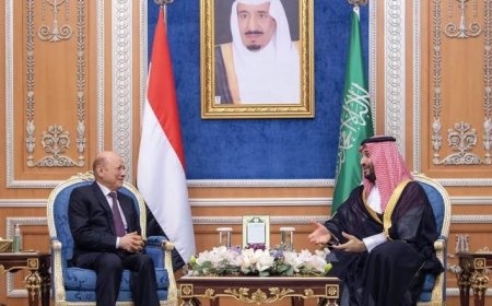 بشرى سارة تحركات الرئيس العليمي أتت أُكلها.. إعلان سعودي عن مباحثات اقتصادية مع اليمن (تفاصيل مهمة)