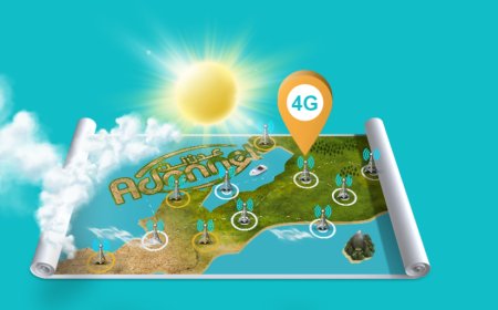 نص بشرى سارة.. (عدن نت) تطلق مرحلتها الثانية لتشمل عدد من المحافظات لم تسمها!!