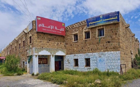 قيود حوثية جديدة تستهدف الطالبات في الجامعات .. تقرير