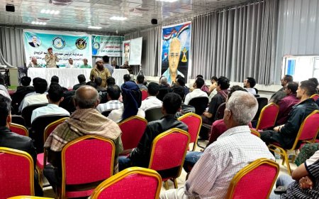 إشهار نقابة المهندسين الجنوبيين بالضالع وانتخاب المهندس أيمن أحمد عبيد رئيساً