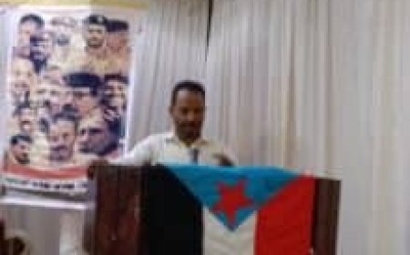 قيادات عسكرية وسياسية يبعثون برقية عزاء للقيادي بانتقالي لحج حسان الفتاحي بوفاة والده