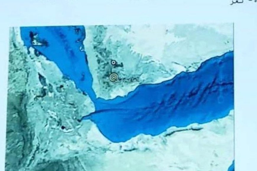 هزة أرضية خفيفة في مدينة تعز وعدد من مديرياتها