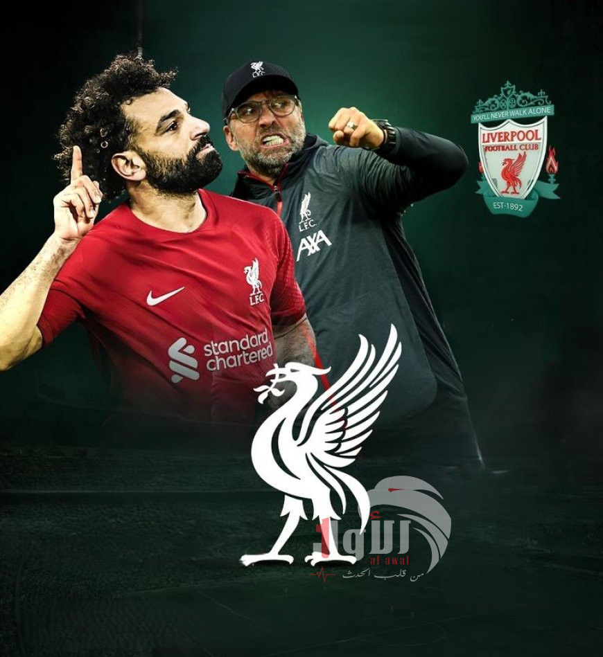 محمد صلاح وكلوب.. الكشف عن أسرار العلاقة (السامة) في ليفربول