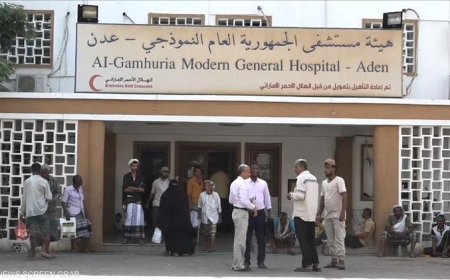 وفاة عطروش بعدن.. تفاصيل!