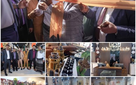 عدن.. مدير عام الشيخ عثمان يفتتح فرع الشركة العربية إيكا للأثاث المنزلية والمكتبية والتحف والهدايا بالمديرية