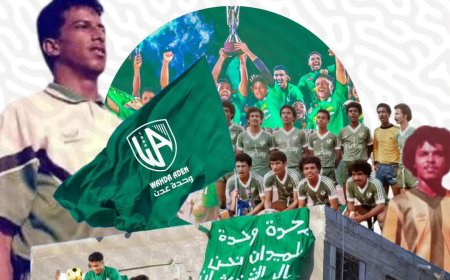 احتفاءً بمئويته.. الأخضر العدني يستدعي الأسطورة المصرية الحضري