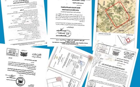 بالوثائق.. سلطة البريقة تؤكد قانونية إجراءات مشروع سوق الأسماك المركزي وتطالب بهذا الأمر