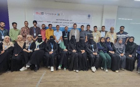 مؤسسة إنسجام تختتم دورة تدريبية عن بناء قدرات الشباب وأعضاء المجالس المحلية بالعاصمة عدن