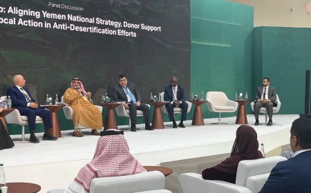 مؤسسة صلة للتنمية تشارك في مؤتمر الأطراف السادس عشر "COP16" بالرياض