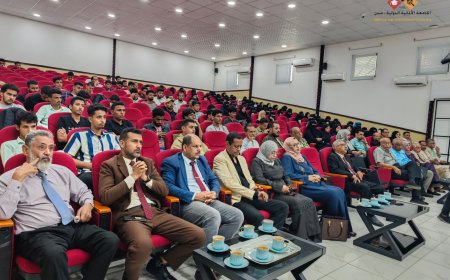 حفل مهيب في اختتام أسبوع الجودة في الجامعة الألمانية الدولية عدن