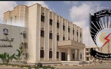 الإثنين القادم .. انطلاق فعاليات المؤتمر الهندسي الرابع لكلية الهندسة بجامعة عدن