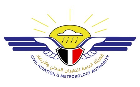 توقعات مهمة للإرصاد لما سيحدث خلال الساعات القادمة في عددًا من المحافظات