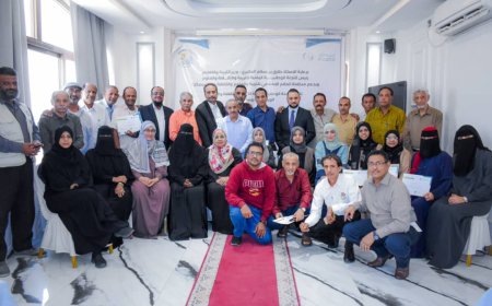 عدن ،، أختتام ورشة قيم المواطنة والتعلم من أجل التنمية المستدامة