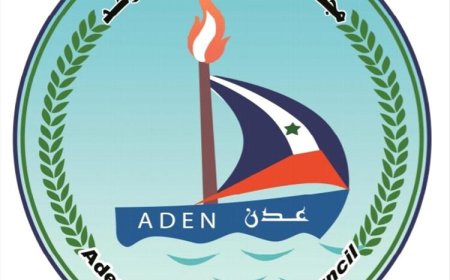 مجلس عدن الموحد يصدر بيانًا سياسيًا هامًا في ذكرى استشهاد محافظ عدن الأسبق جعفر محمد سعد