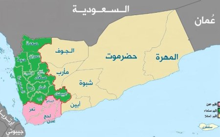 العد التنازلي بدأ..ساعات تفصل المحافظات المحررة عن بدء تنفيذ هذا الحملة