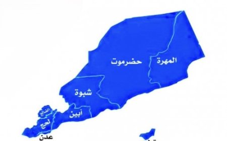 تحدث عن حكم الرئيسين صالح وهادي.. عيدروس: هذا ما تغير في عدن والجنوب والانتقالي أمام ثلاثة خيارات