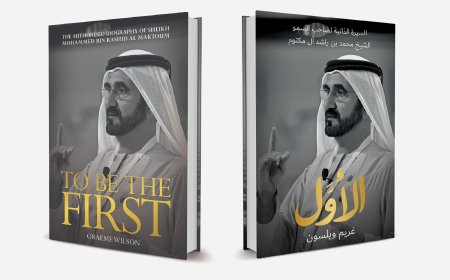 الأول.. إطلاق كتاب السيرة الذاتية لمحمد بن راشد آل مكتوم (رحلة قائد استثنائي)