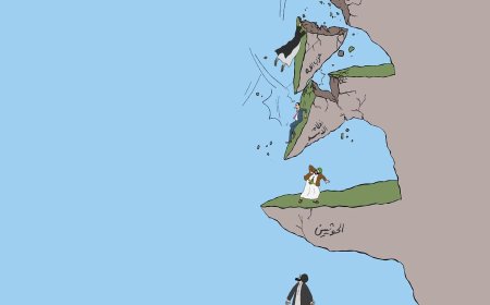 إيران وأدواتها في المنطقة.. العد التنازلي!