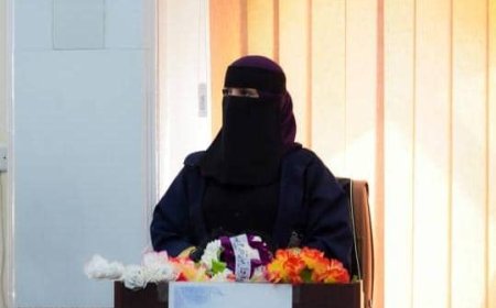 الماجستير بامتياز للباحثة بسمة نصر صالح اليافعي في العلوم المالية والمصرفية من جامعة عدن