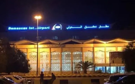 عاجل.. انسحاب قوات بشار الأسد من مطار دمشق الدولي بشكل مفاجئ