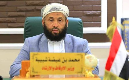 ماهر البرشاء: لولا الله ثم معالي وزير الأوقاف لما رأى كتابي النور