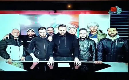 التلفزيون السوري يبث بيانًا مهمًا عقب سقوط بشار الأسد (فيديو)