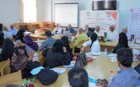 كلية الصيدلة بجامعة عدن تدشن ورشة العمل الـ9 لمراجعة الأهداف والمقررات