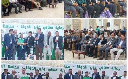 مؤسسة يماني للتنمية والأعمال الإنسانية ..إنجازات بلغة الأرقام