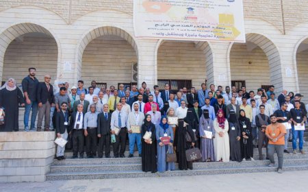 كلية الهندسة بجامعة عدن تختتم أعمال المؤتمر الهندسي الرابع 