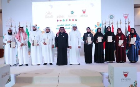 مكتب التربية العربي ينظم منتدى المعلم الخليجي الثالث