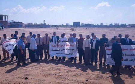 وقفة احتجاجية ضد محاولات البسط على أجزاء من أراضي الحرم الجامعي