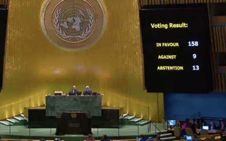 عاجل.. الأمم المتحدة تصوت على وقف النار في غزة