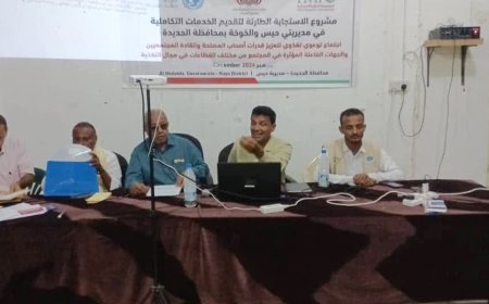 المؤسسة الطبية الميدانية تنظم فعالية توعوية في حيس حول التغذية