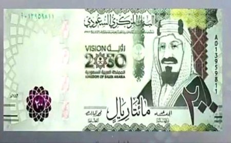 بشرى سارة للمعلمين.. اعتماد صرف حافز شهري للمعلمين بالريال السعودي