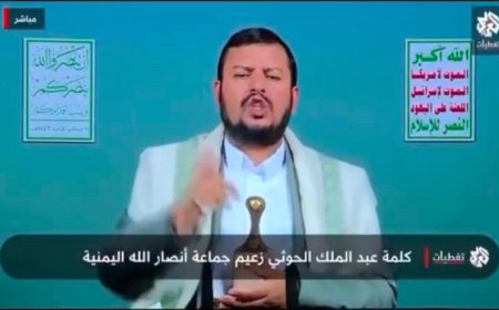 ظهور بوقار زائف لزعيم المليشيا الحوثية