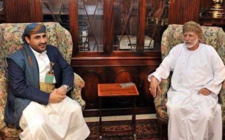 تطورات لافتة.. أميركا تطلب من عُمان طرد قيادات الحوثيين (تفاصيل)