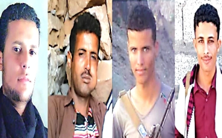 بالأسماء والصور.. تصفية (4) أسرى من جبهة المسيمير انتقامًا لمقتل قائد حوثي