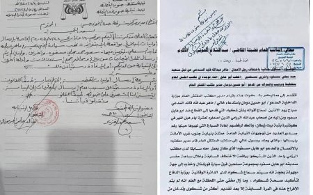 الحوثية تخفي رجل أعمال بعد تقديمه شكوى بسرقة سيارته